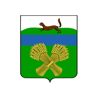 Герб города